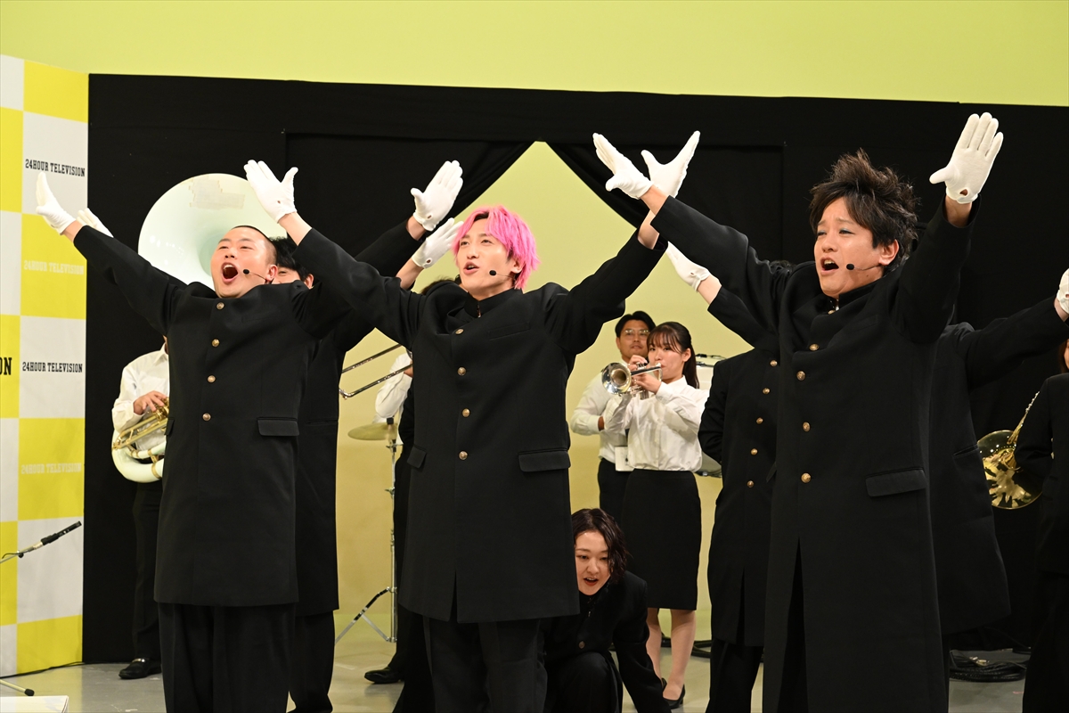 『24時間テレビ49-愛は地球を救う-』