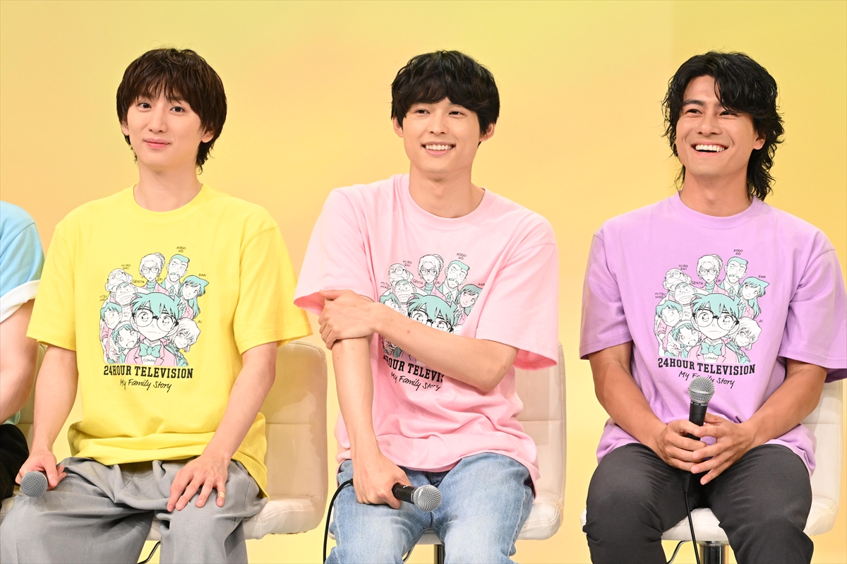 『24時間テレビ49-愛は地球を救う-』