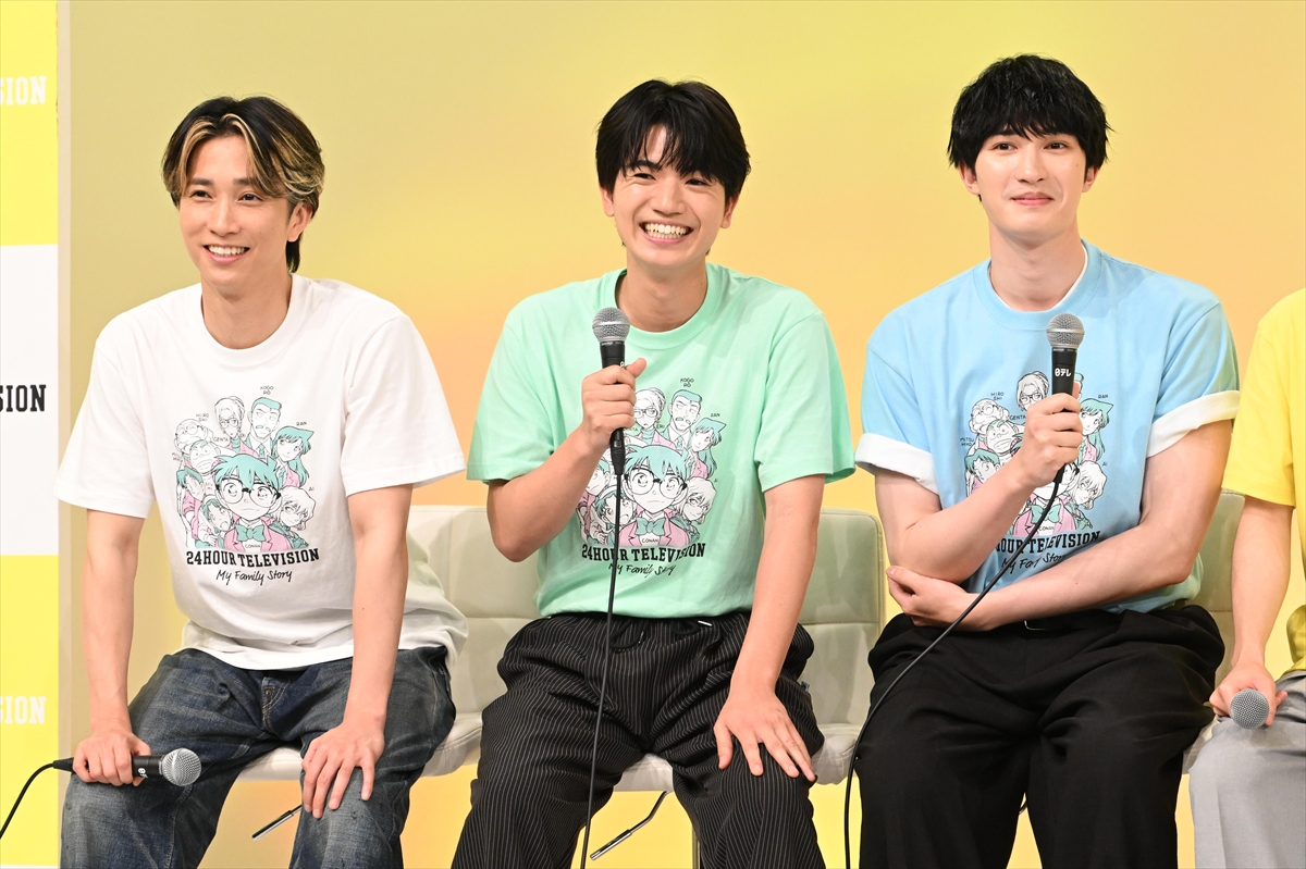 『24時間テレビ49-愛は地球を救う-』