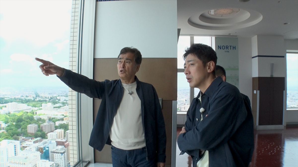 『火曜の良純孝太郎 3時間SP 函館&札幌をめぐる北海道大冒険!』