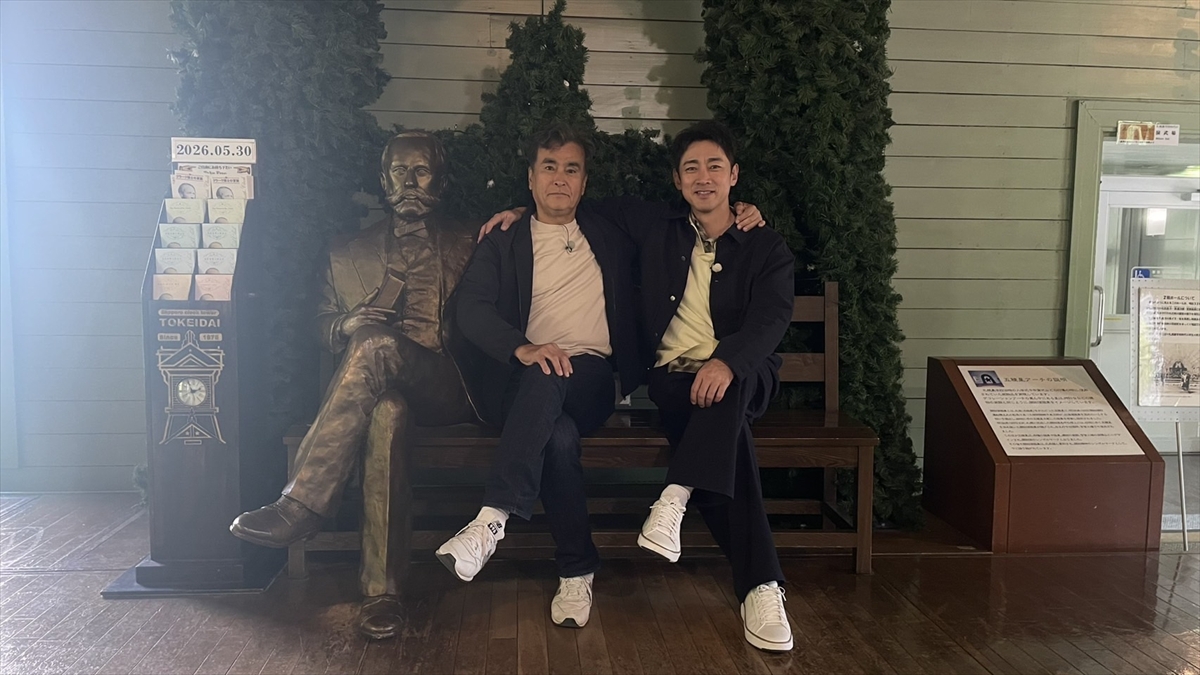 『火曜の良純孝太郎 3時間SP 函館&札幌をめぐる北海道大冒険!』