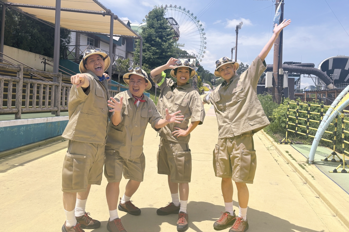 『ネイチャーティーチャー』