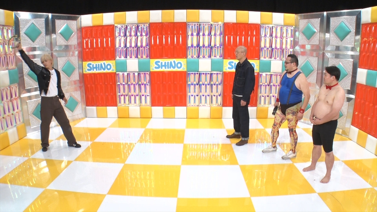 『スポンジ・シノ2』