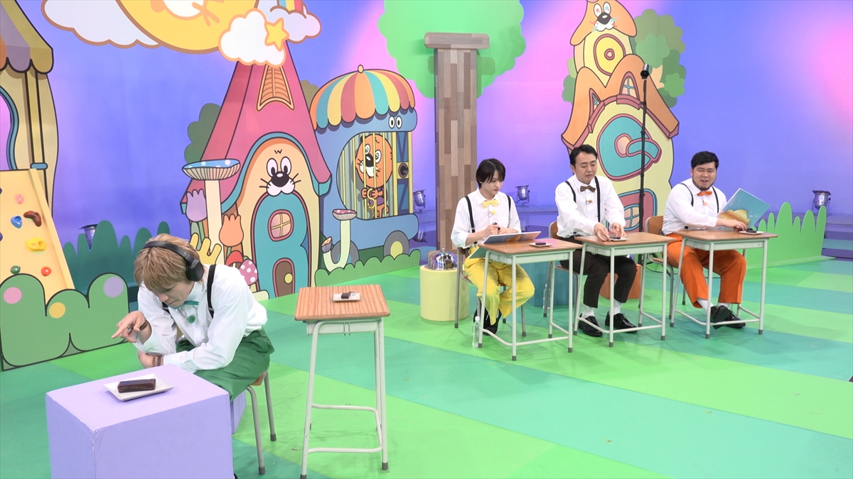 『ニカゲーム』