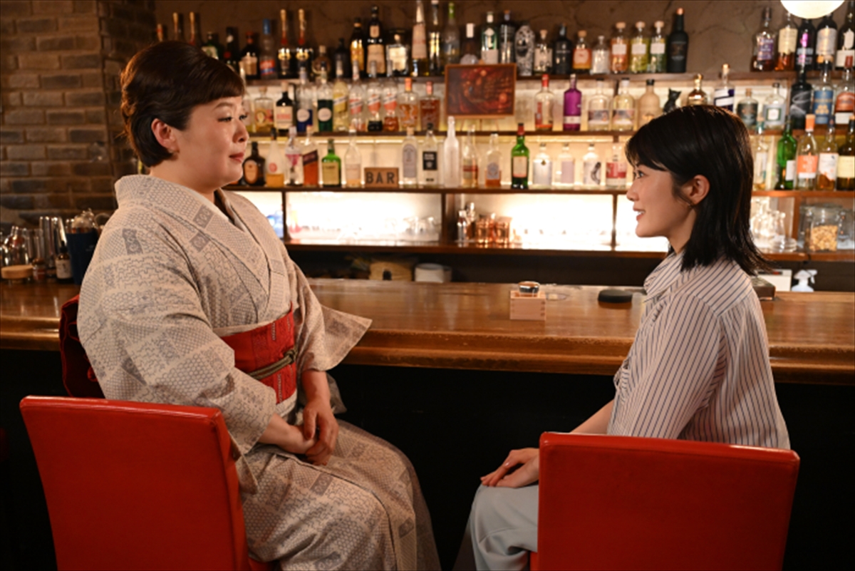 『酒巻さんと不思議なBAR』