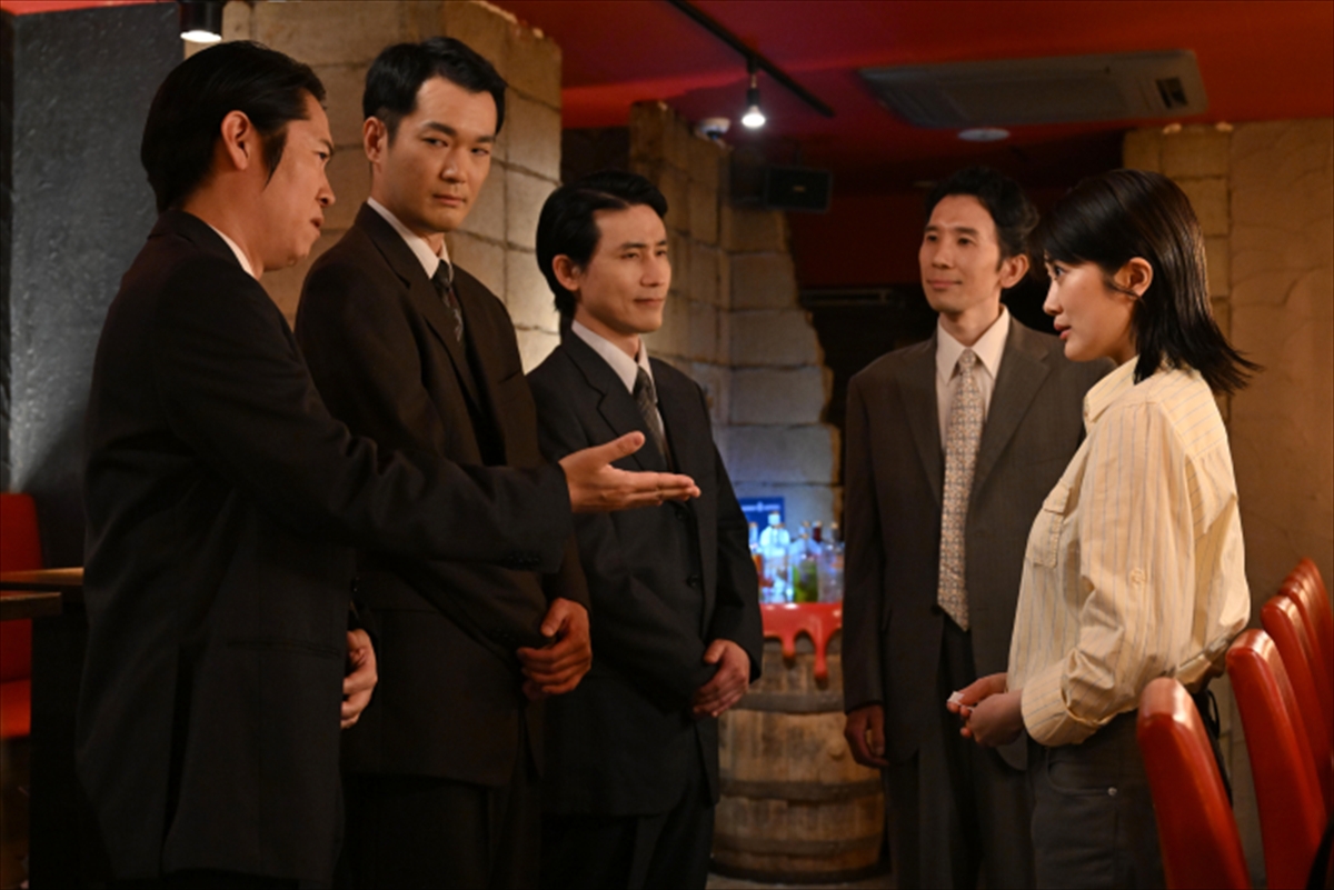 『酒巻さんと不思議なBAR』