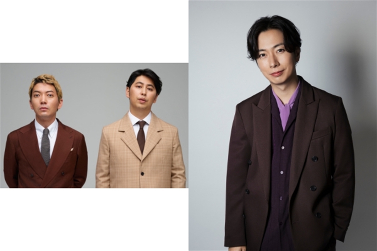 ニューヨーク、河合郁人