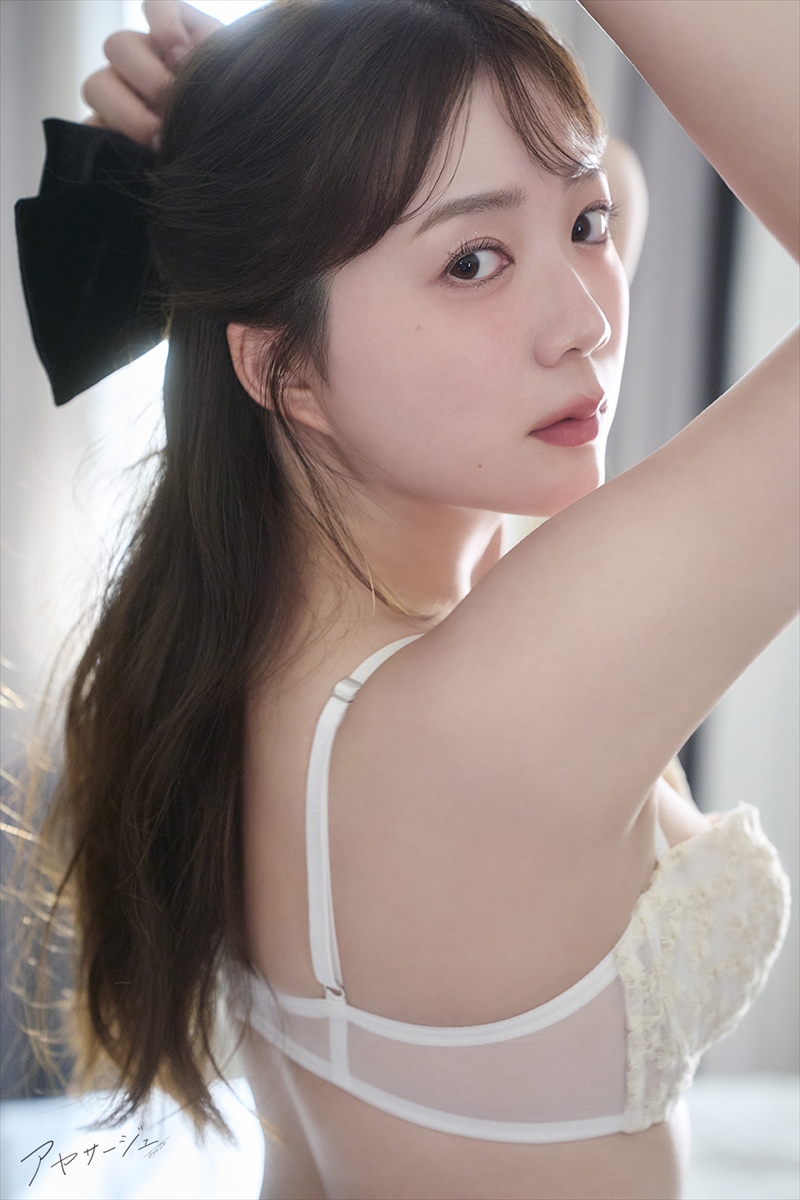 「伊藤彩沙 写真集 アヤサージュ」