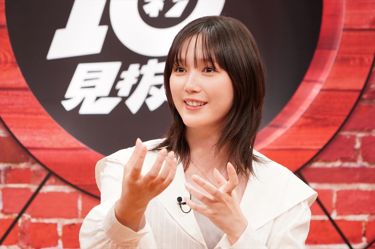 『プロは10秒で見抜く』