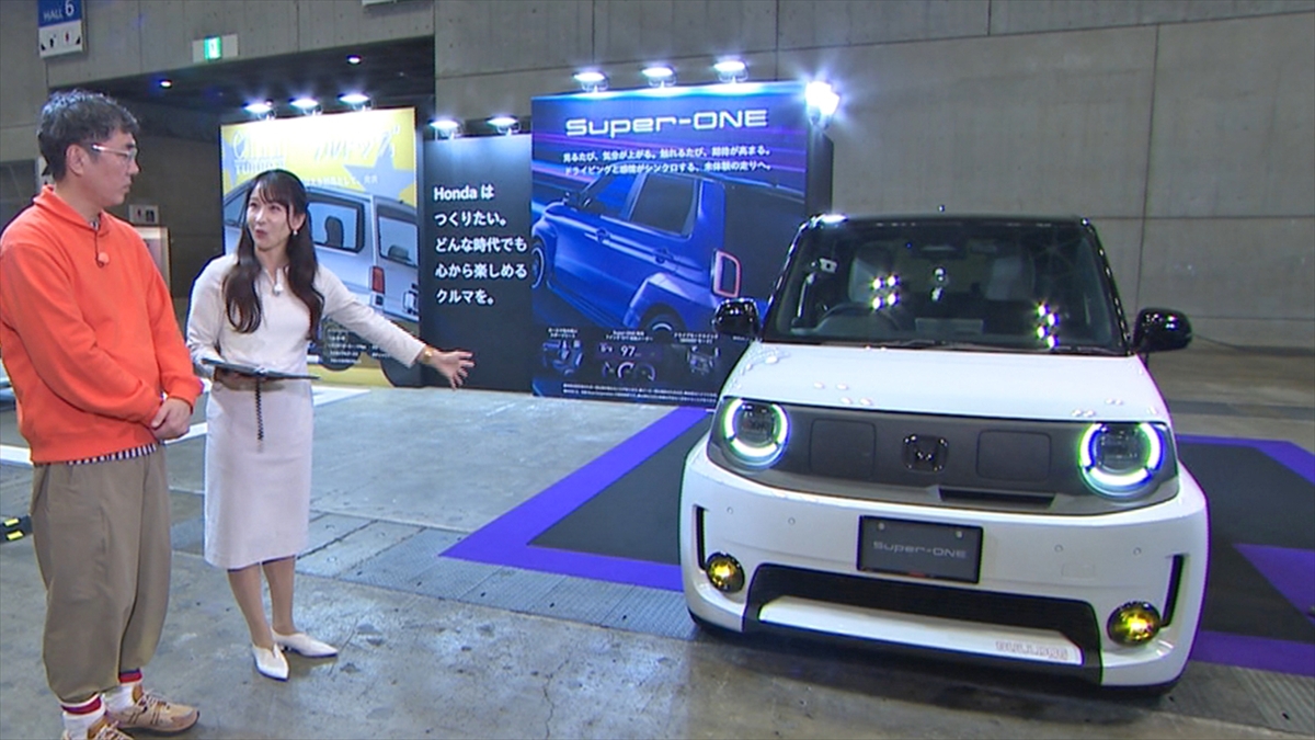 『おぎやはぎの愛車遍歴』