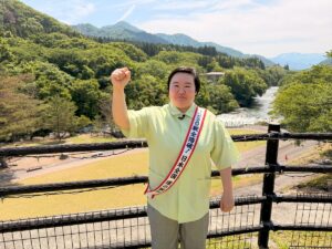 『1億人の大質問!? 笑ってコラえて！』