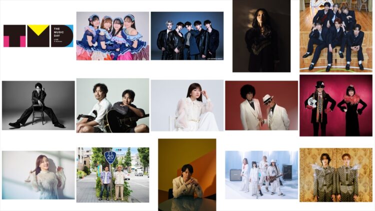 『THE MUSIC DAY 2026』