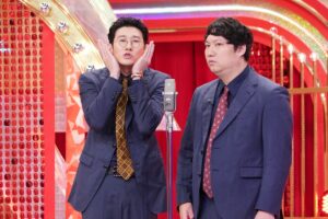 『お笑いダブルステージ』