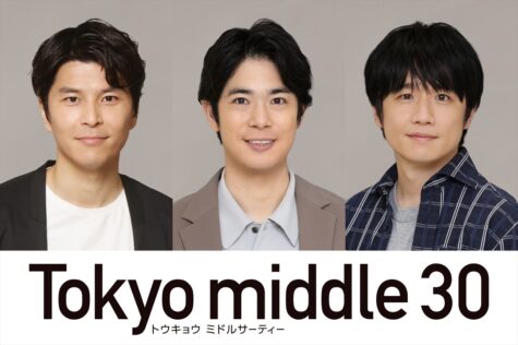 『Tokyo middle 30』