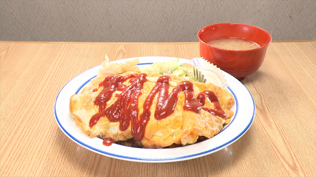 『オモウマい店』