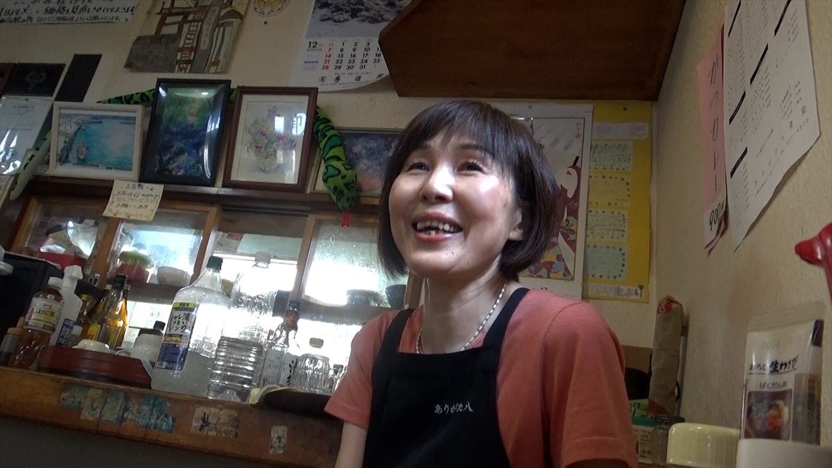 『オモウマい店』