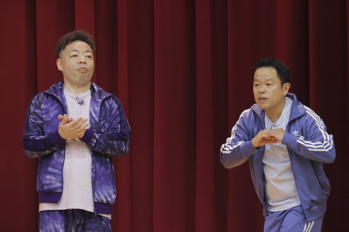 『火曜は全力!華大さんと千鳥くん』