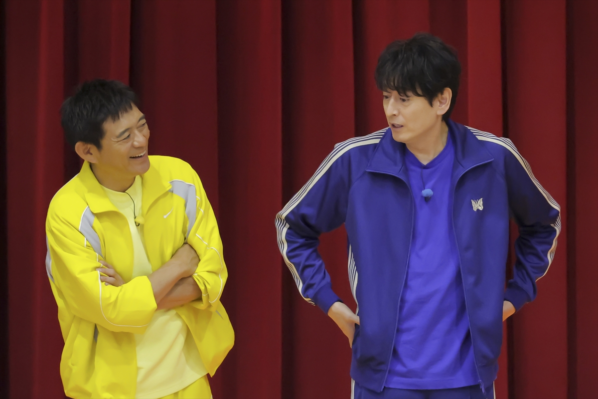 『火曜は全力!華大さんと千鳥くん』