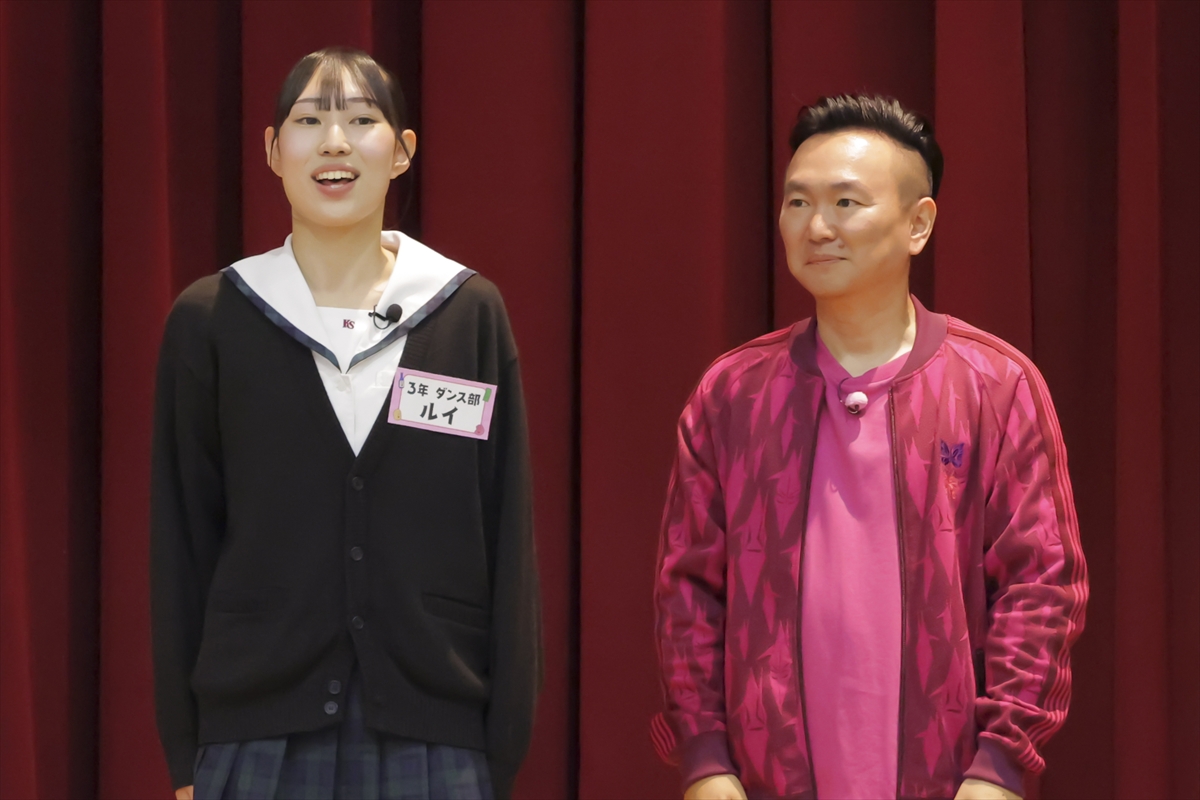『火曜は全力!華大さんと千鳥くん』