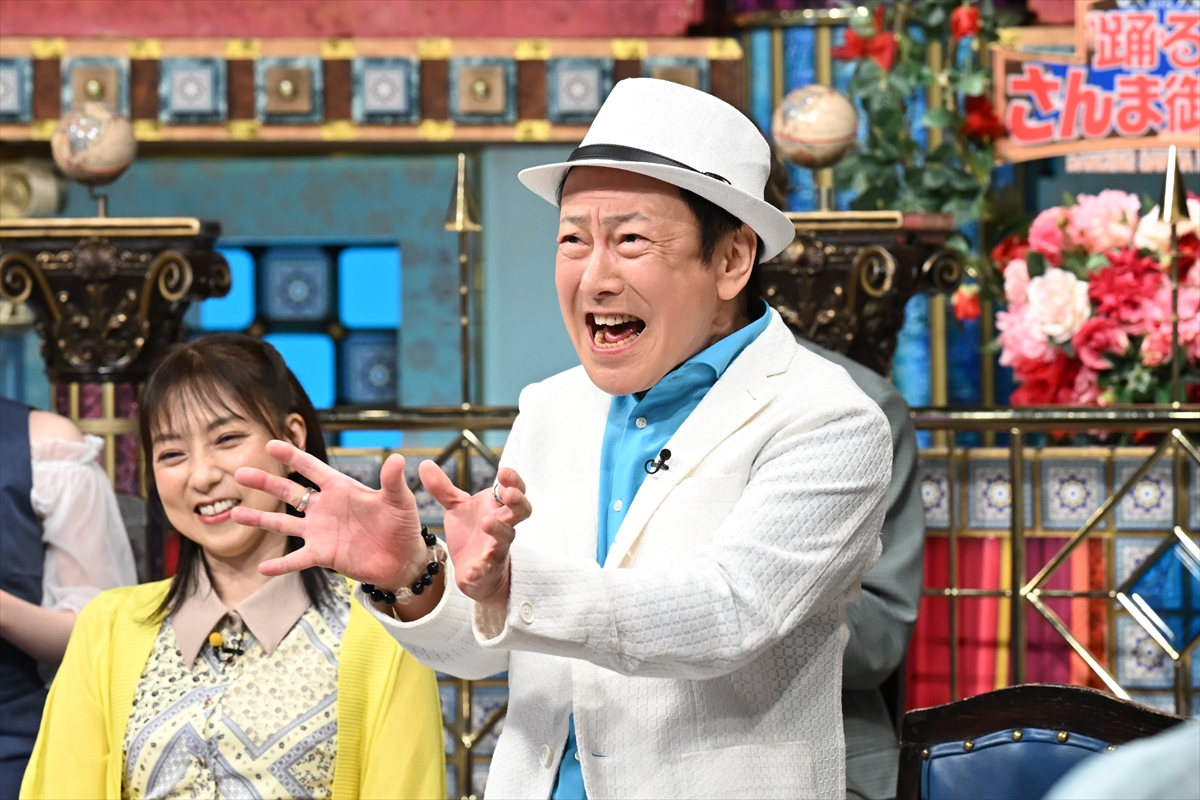 『踊る!さんま御殿!!』