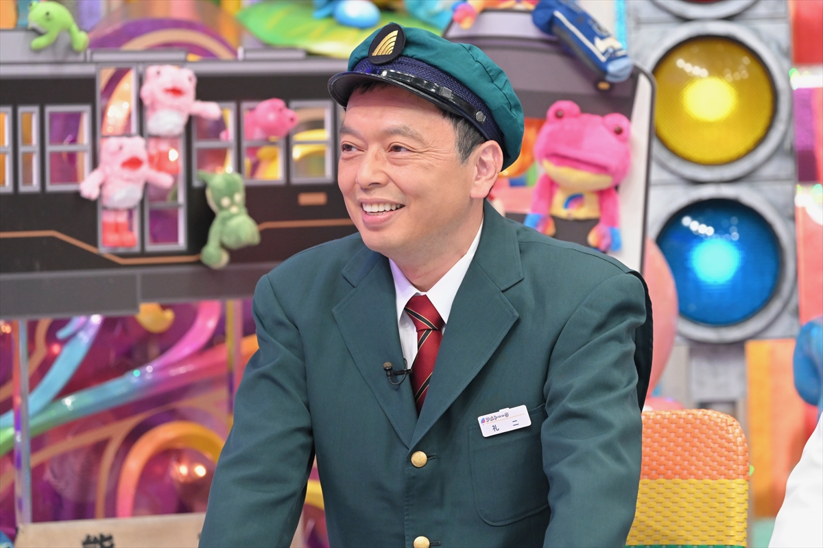 『アメトーーーーーーク 夏の鉄道&昭和お菓子南田ファンクラブ設立 祖母菓子3時間SP!!』