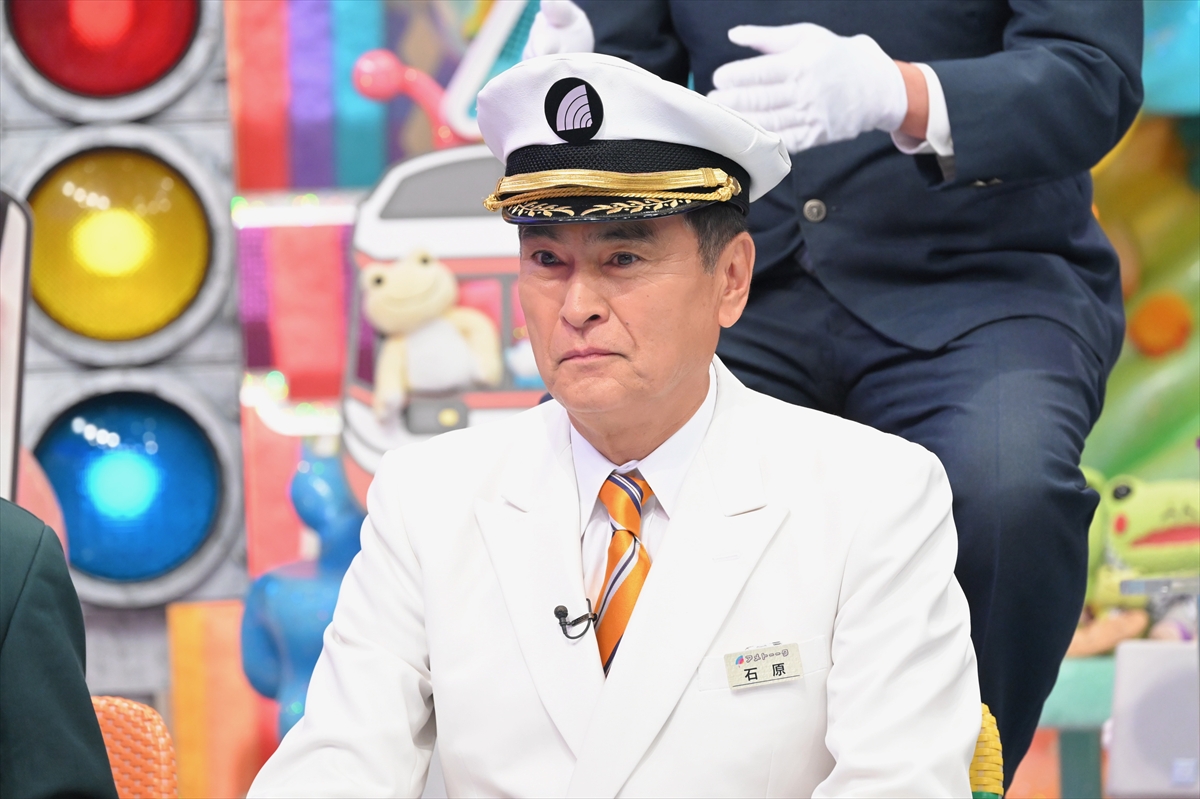 『アメトーーーーーーク 夏の鉄道&昭和お菓子南田ファンクラブ設立 祖母菓子3時間SP!!』