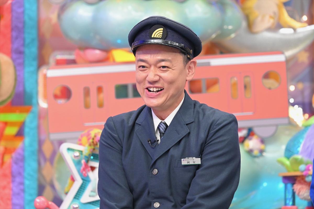 『アメトーーーーーーク 夏の鉄道&昭和お菓子南田ファンクラブ設立 祖母菓子3時間SP!!』
