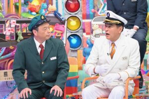 『アメトーーーーーーク 夏の鉄道＆昭和お菓子南田ファンクラブ設立 祖母菓子3時間SP!!』