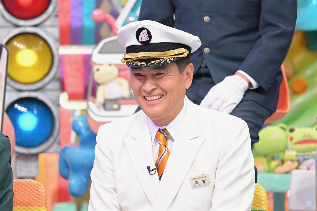 『アメトーーーーーーク 夏の鉄道&昭和お菓子南田ファンクラブ設立 祖母菓子3時間SP!!』