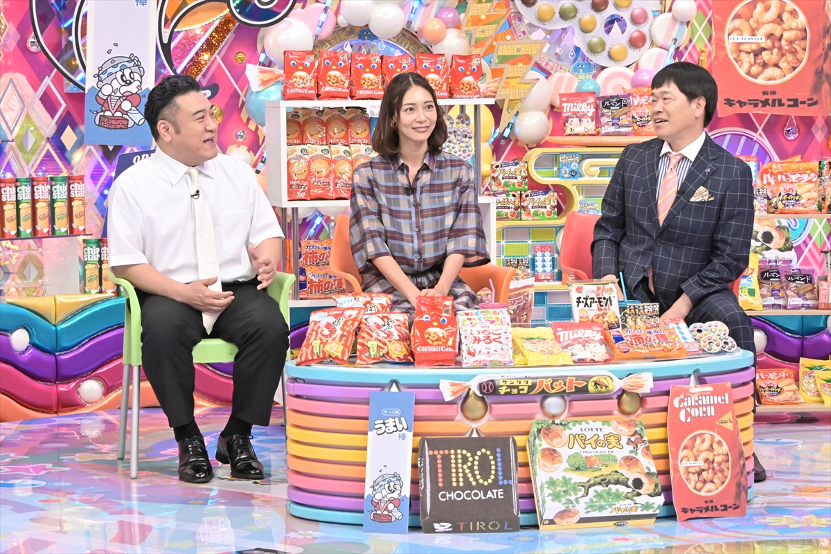 『アメトーーーーーーク 夏の鉄道&昭和お菓子南田ファンクラブ設立 祖母菓子3時間SP!!』