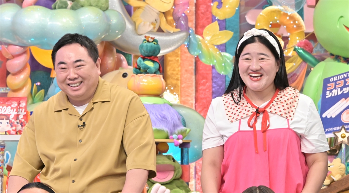 『アメトーーーーーーク 夏の鉄道&昭和お菓子南田ファンクラブ設立 祖母菓子3時間SP!!』