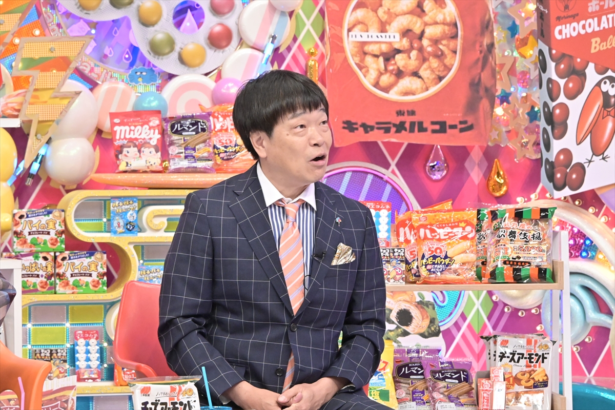 『アメトーーーーーーク 夏の鉄道&昭和お菓子南田ファンクラブ設立 祖母菓子3時間SP!!』