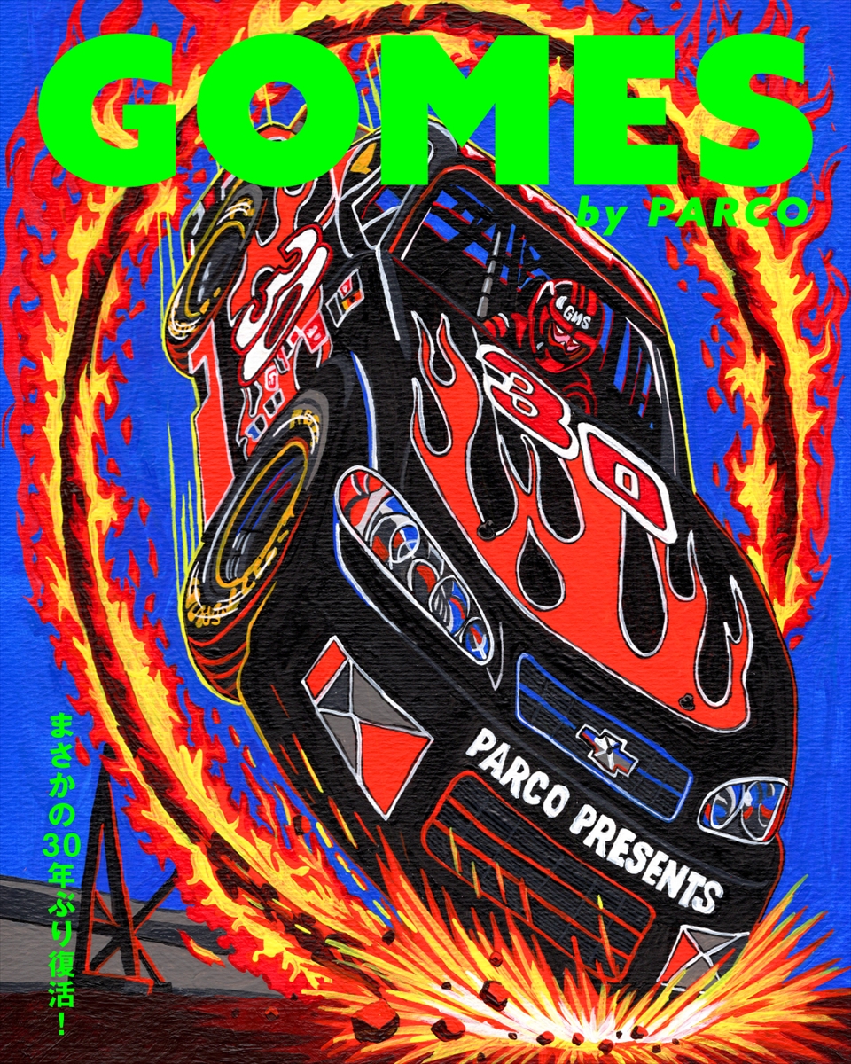 「GOMES by PARCO」