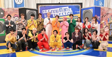 『それSnow ManにやらせてくださいSP』