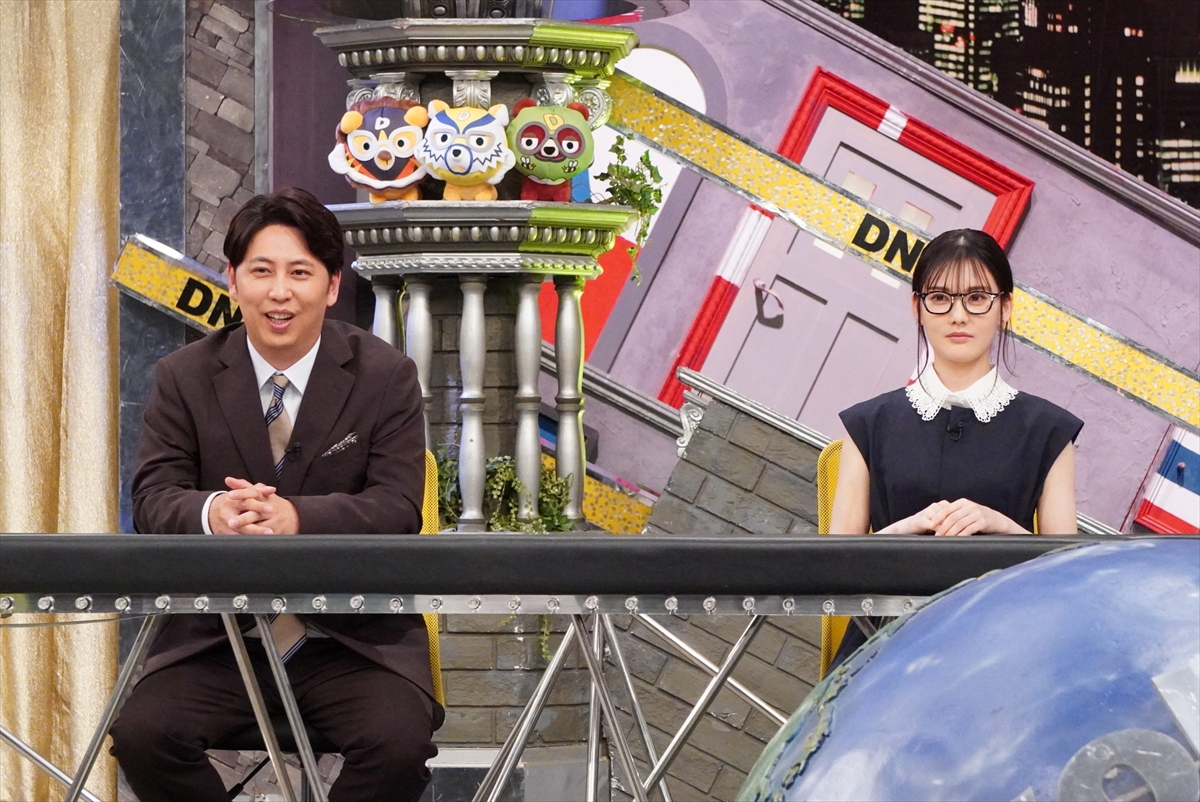 『全力!脱力タイムズ』