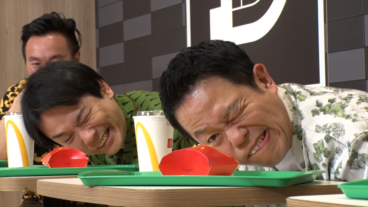 『かまいたちの知らんけど』