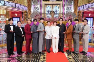 『Golden SixTONES』