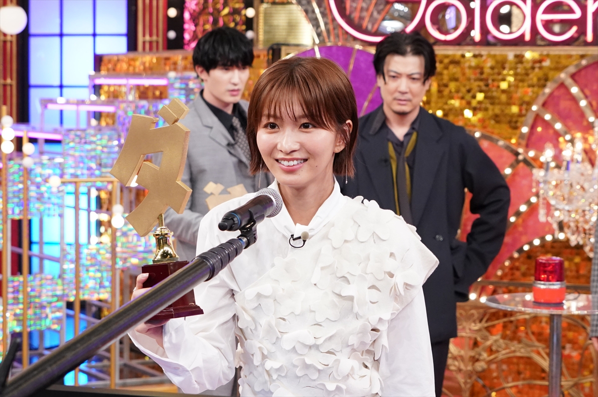 『Golden SixTONES』