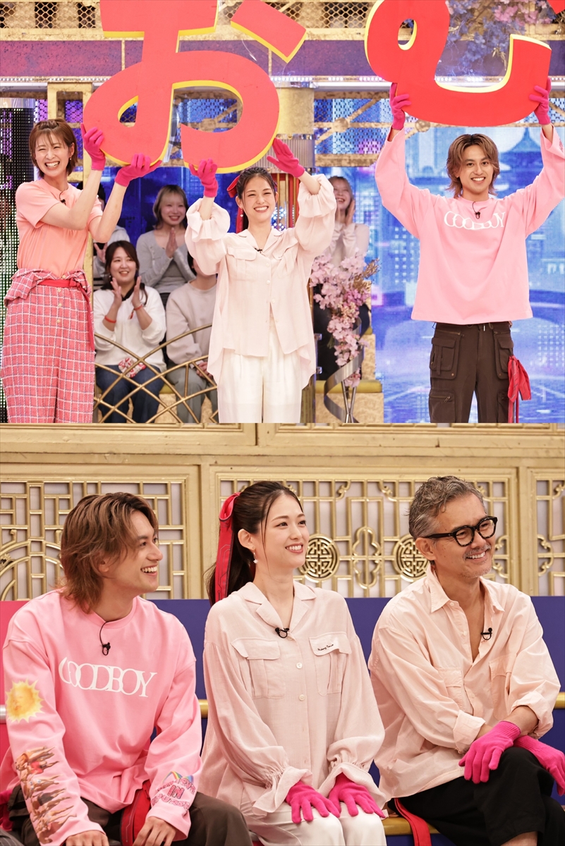 『真剣遊戯!THEバトルSHOW』