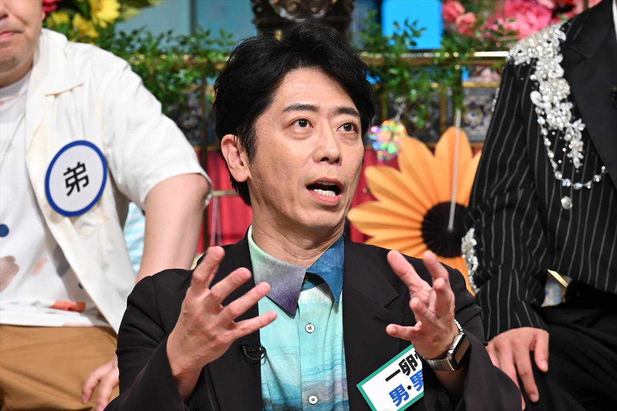 『踊る!さんま御殿!!』