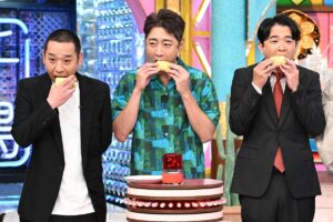 『千鳥かまいたちゴールデンアワー』