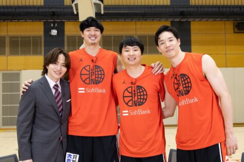 菊池風磨、渡邊雄太選手(206cm)、富永啓生(身長188cm)、馬場雄大(身長196cm)