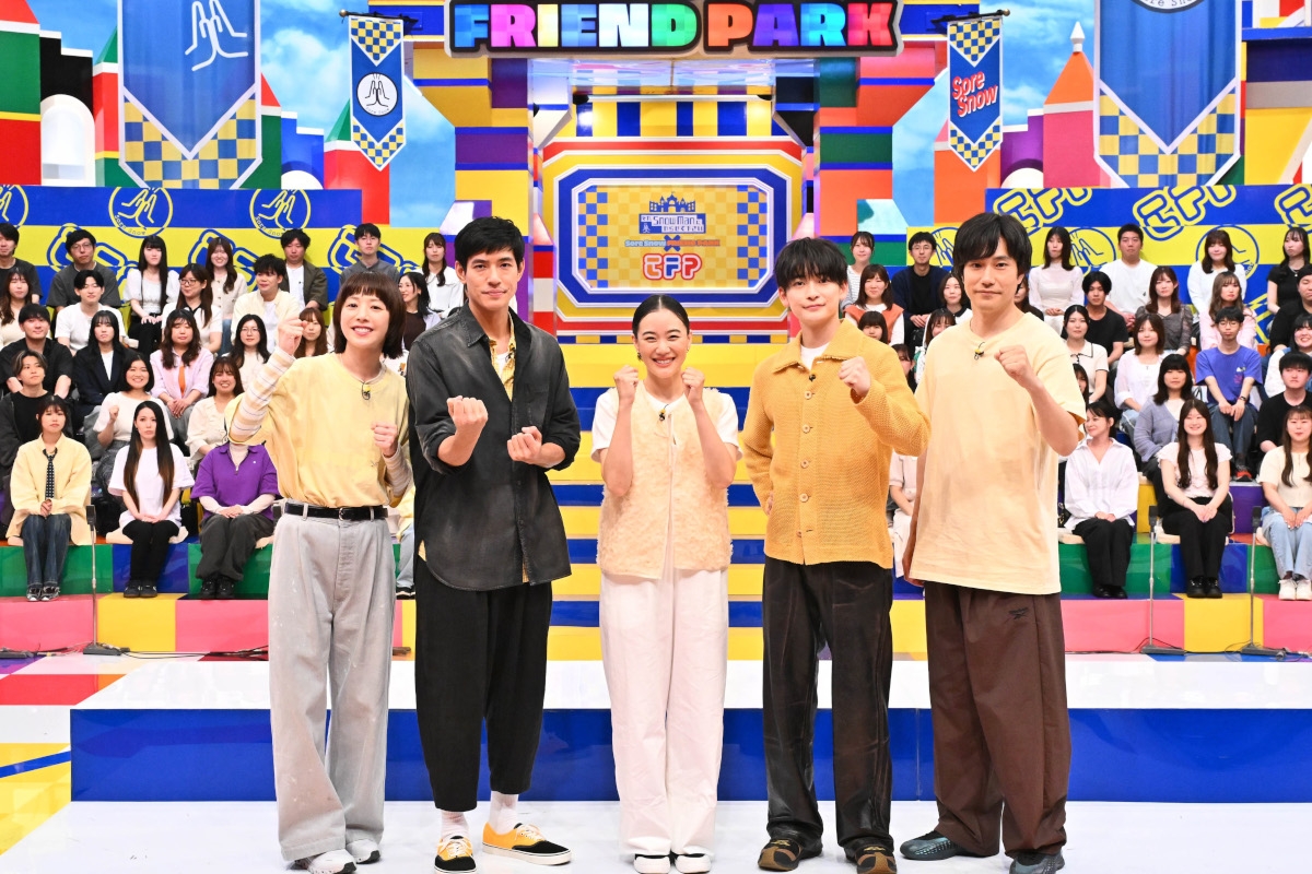 『それSnow ManにやらせてくださいSP』