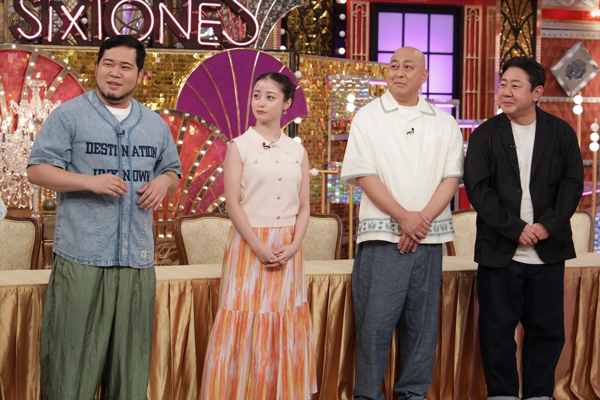 『Golden SixTONES』