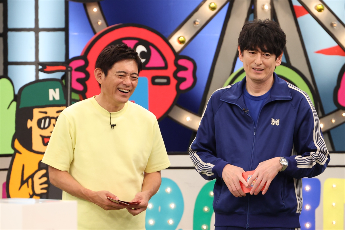 『火曜は全力!華大さんと千鳥くん』