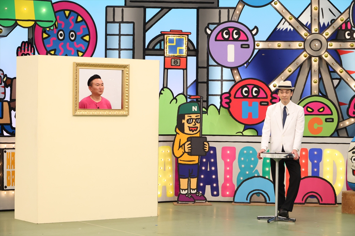 『火曜は全力!華大さんと千鳥くん』