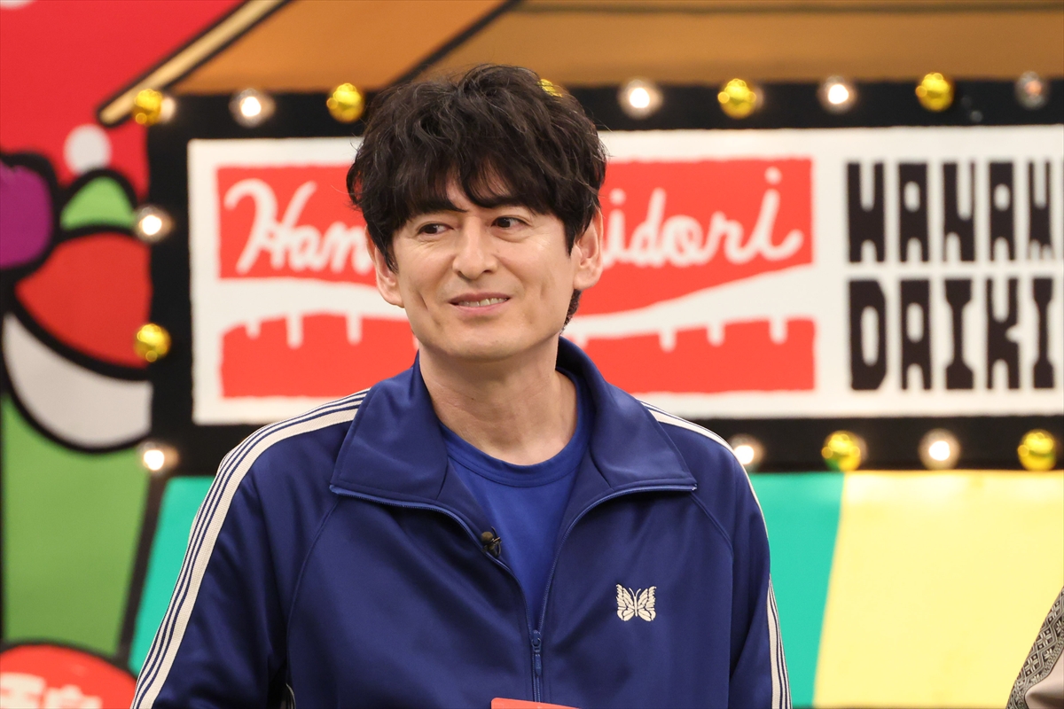 『火曜は全力!華大さんと千鳥くん』