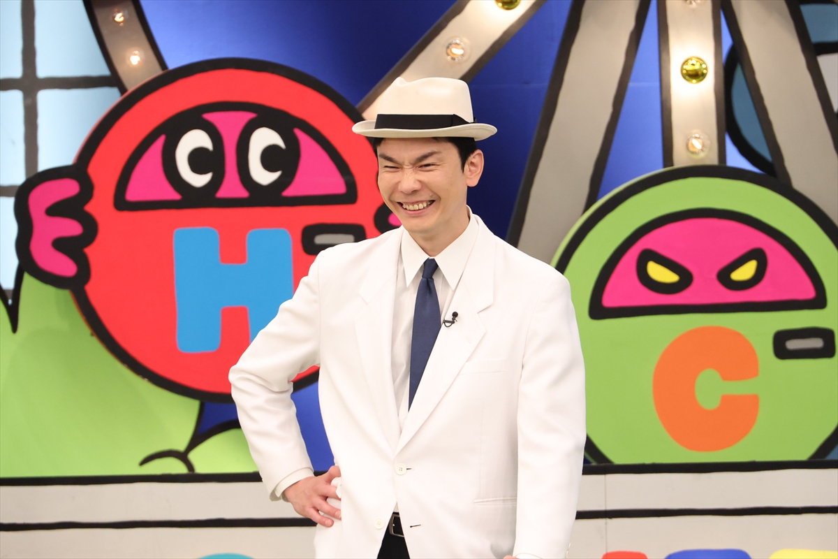 『火曜は全力!華大さんと千鳥くん』