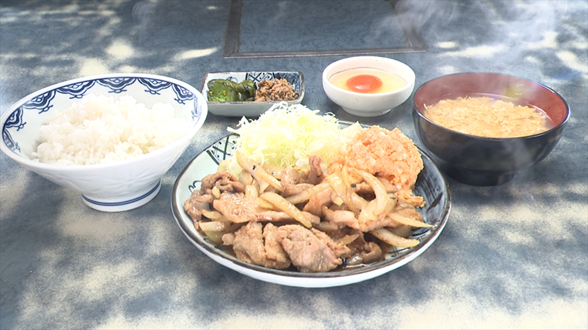 『オモウマい店』