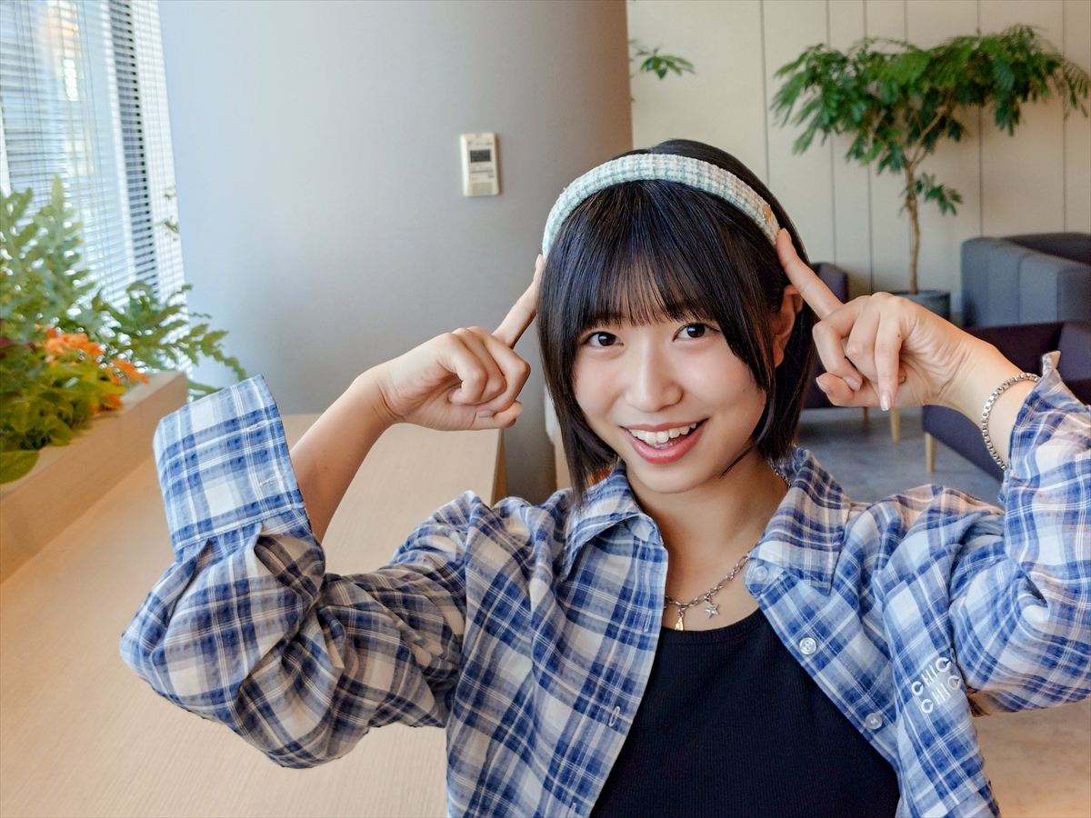 「僕青日記〈ライフ〉をお届けします!」八重樫美伊咲
